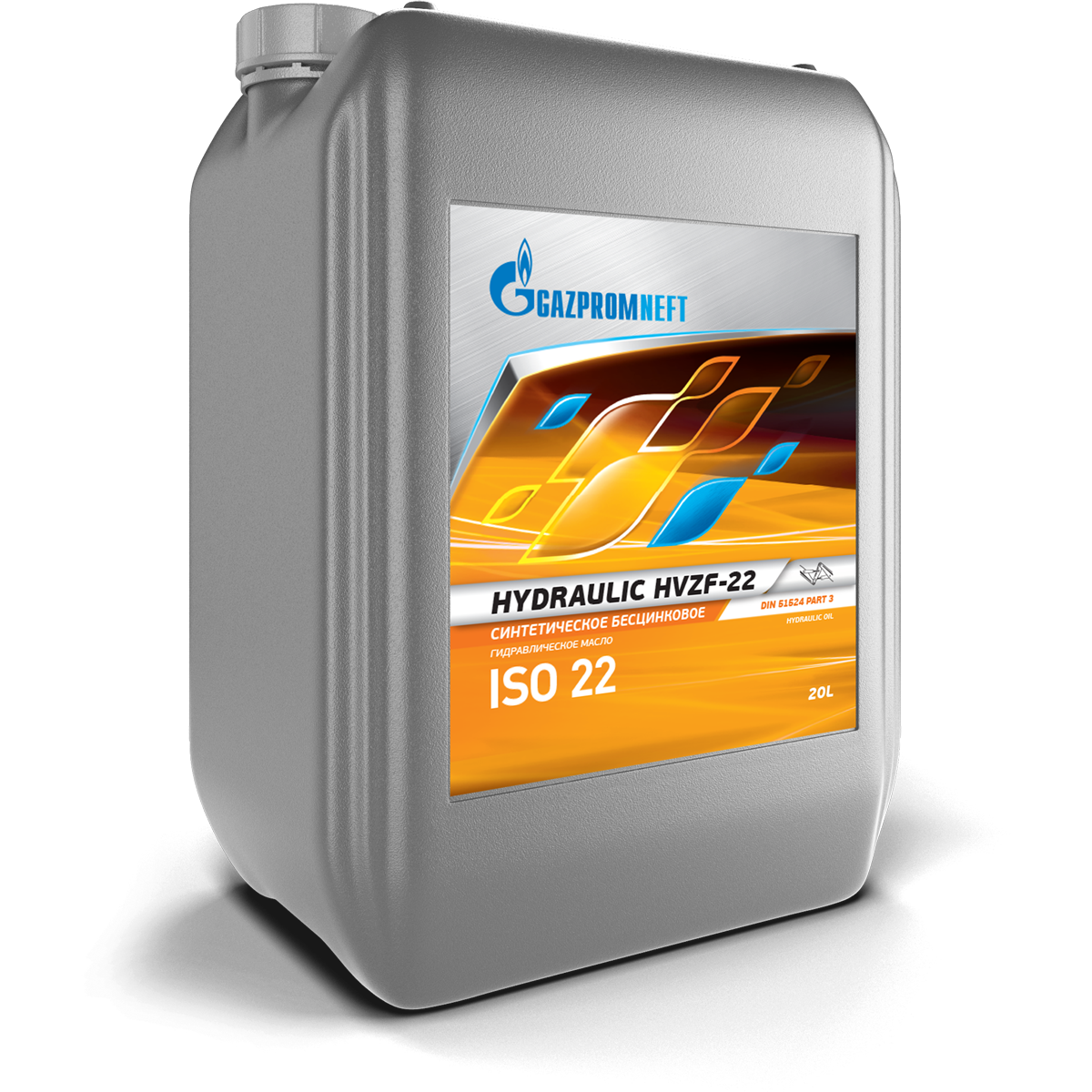 GAZPROMNEFT HYDRAULIC HVZF-22