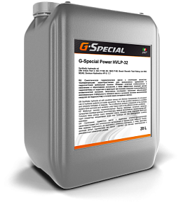 G-Special Power HVLP-32